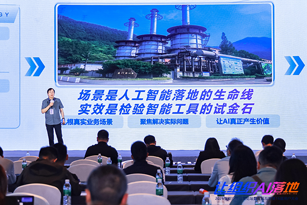 evo真人视讯，中国航发，合同管理